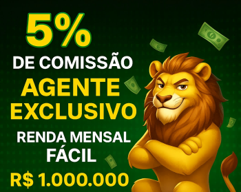 e55 Agente Exclusivo